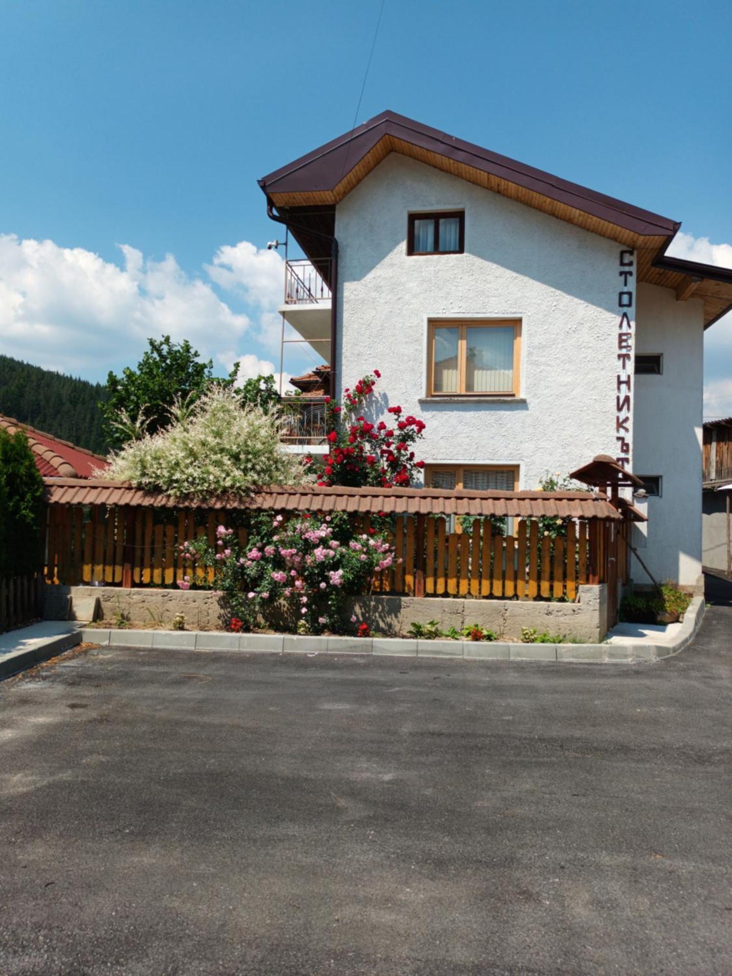 Guest House Stoletnika Ягодина Экстерьер фото